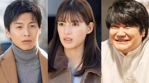 Black Girl's Talk Season 1 Episode 3 - Episode 3