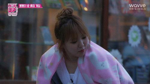 Level Up! Project Season 3 Episode 17 - Episode 17