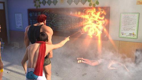 I Am a Great God Season 1 Episode 1 - Episode 1