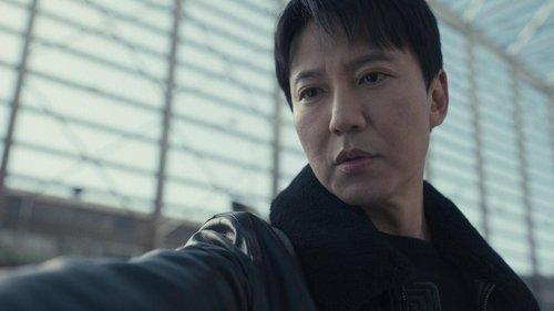 Trigger Season 1 Episode 7 - Episode 7