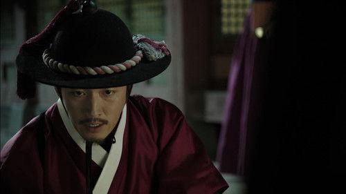 Tree with Deep Roots Season 1 Episode 13 - Episode 13