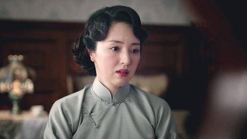 Love in Flames of War Season 1 Episode 3 - Episode 3