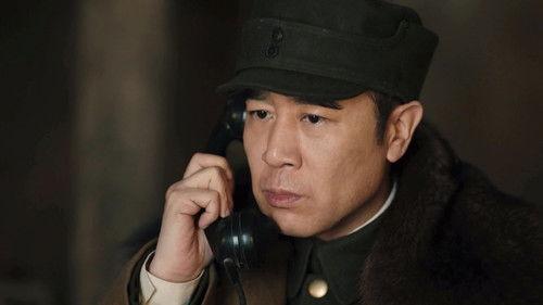 Decisive Victory Season 1 Episode 19 - Episode 19