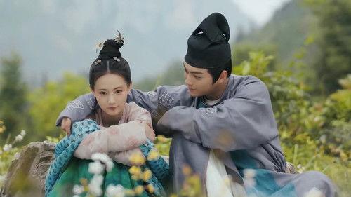 Court Lady Season 1 Episode 24 - Episode 24