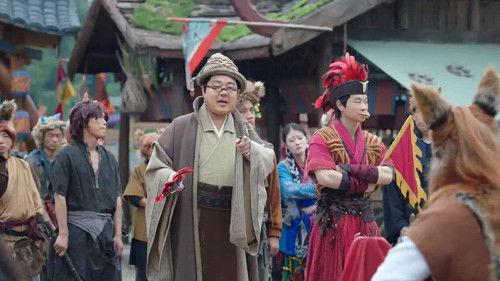 The Great Nobody Season 1 Episode 9 - Episode 9