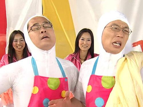 Infinite Challenge Season 1 Episode 6 - Clothes-Washing Challenge