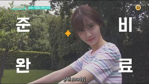 Girls for Rest Season 1 Episode 3 - Episode 3