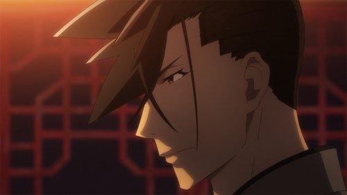 undefined Season 1 Episode 6 - Adversary Advent