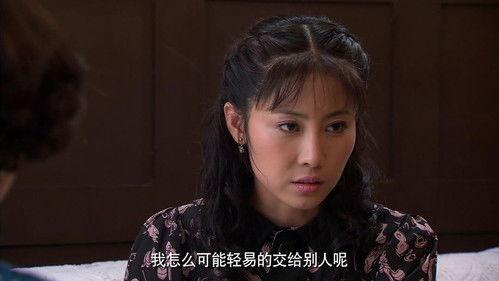 Feast Season 1 Episode 11 - Episode 11