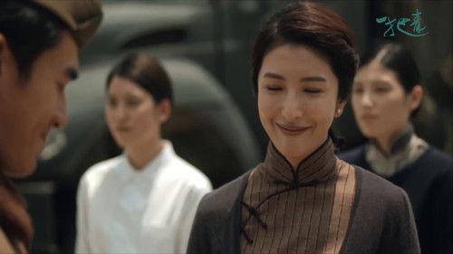 A Touch of Green Season 1 Episode 1 - Episode 1