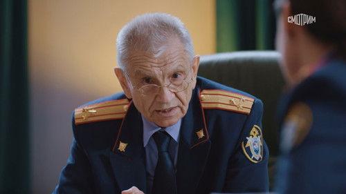 Secrecy of the Investigation Season 23 Episode 5 - Episode 5