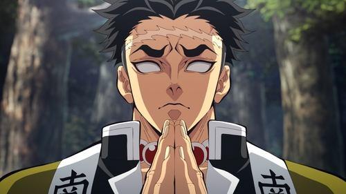 undefined Season 5 Episode 6 - The Strongest of the Demon Slayer Corps