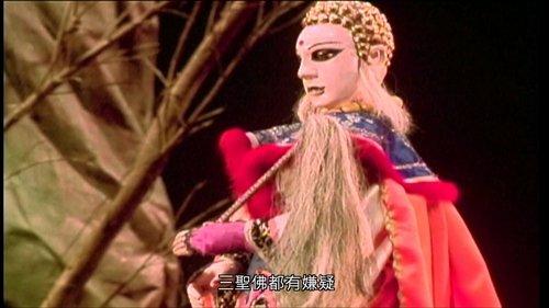 Pili Season 12 Episode 1 - Episode 1