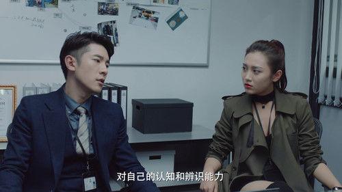 S.C.I. Mystery Season 1 Episode 8 - Episode 8