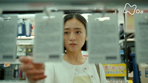 30 million Season 1 Episode 3 - Episode 3