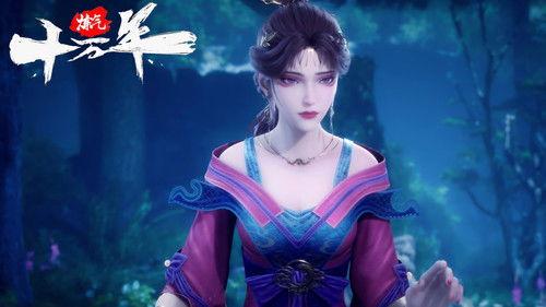 One Hundred Thousand Years of Qi Refining Season 1 Episode 6 - Episode 6