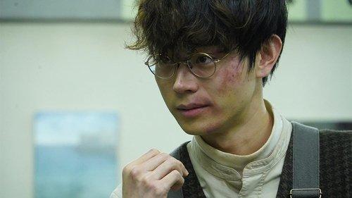 Mr. Hiiragi's Homeroom Season 1 Episode 5 - Episode 5