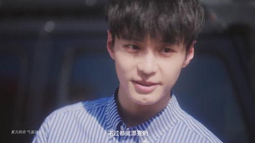 Let's Meet Now Season 1 Episode 3 - Episode 3