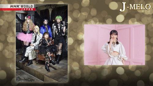 J-MELO Season 19 Episode 17 - Psycho le Cému and Miyamoto Karin