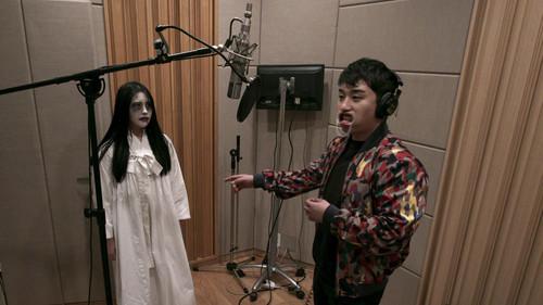 YG Future Strategy Office Season 1 Episode 7 - Dark Night