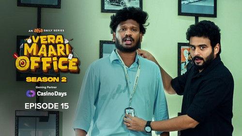 Vera Maari Office Season 2 Episode 15 - Tom and Jerry