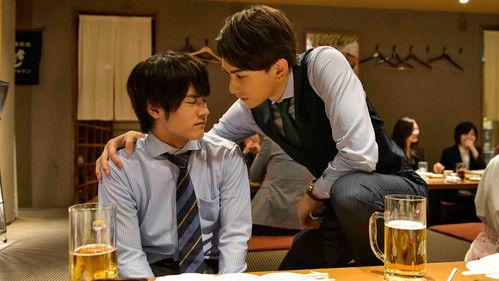 undefined Season 1 Episode 3 - Episode 3