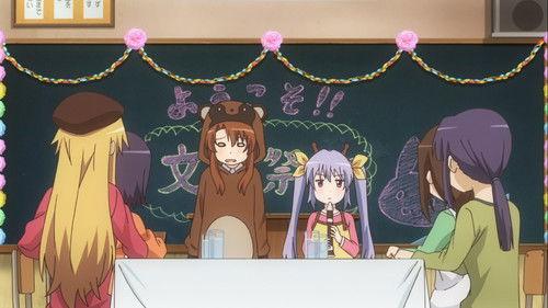 Non Non Biyori Season 1 Episode 9 - We Tried Having a Cultural Festival
