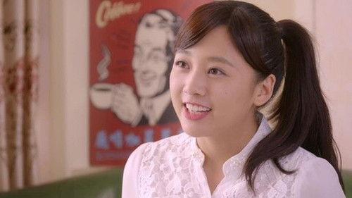 The Girl in Tassel Earring Season 1 Episode 9 - Episode 9