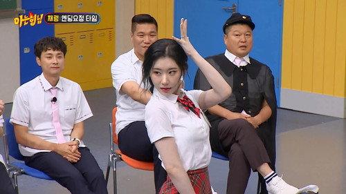 Men on a Mission Season 1 Episode 395 - ITZY