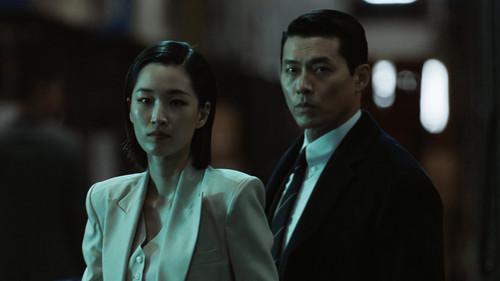 undefined Season 1 Episode 4 - Episode 4