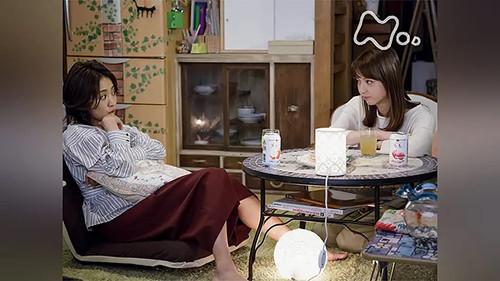 undefined Season 1 Episode 6 - Episode 6