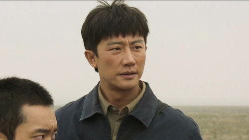 Minning Town Season 1 Episode 16 - Episode 16