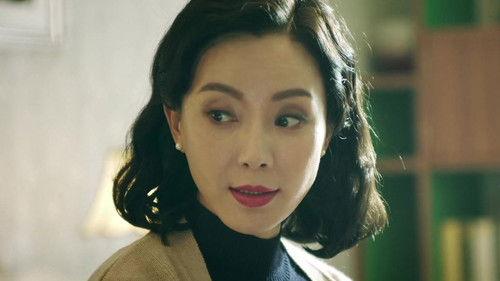 Peace Hotel Season 1 Episode 6 - Episode 6