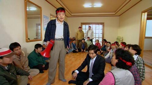 Hello! My Lady Season 1 Episode 12 - Episode 12