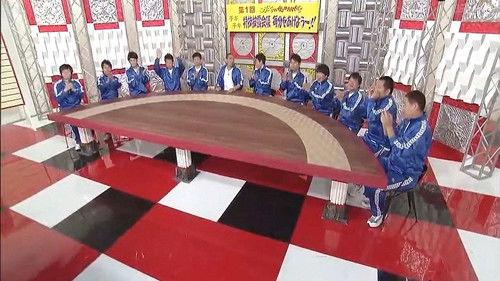 Downtown no Gaki no Tsukai ya Arahende!! Season 24 Episode 4 - #1089 - Talent Contest (Part 2)