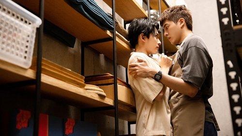 DNA Says Love You Season 1 Episode 4 - Deja vu