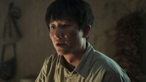 Minning Town Season 1 Episode 1 - Episode 1