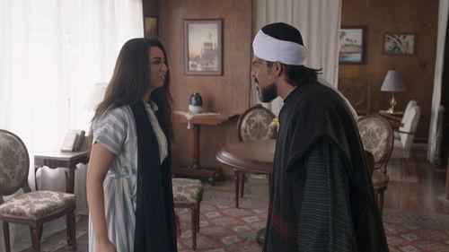 Mousa Season 1 Episode 11 - Episode 11