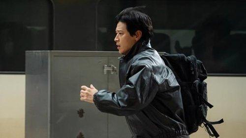 Tempest Season 1 Episode 3 - Episode 3