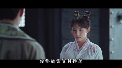 The Imperial Coroner Season 1 Episode 8 - Episode 8