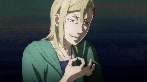 undefined Season 1 Episode 3 - You All Are Soft