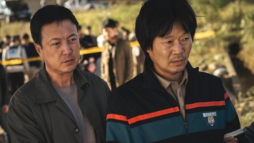 No Way Out: The Roulette Season 1 Episode 2 - Homecoming