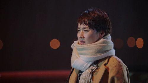 The First Half of My Life Season 1 Episode 26 - Episode 26