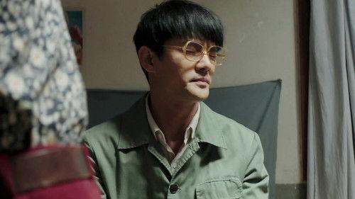 Like a Flowing River Season 1 Episode 16 - Episode 16