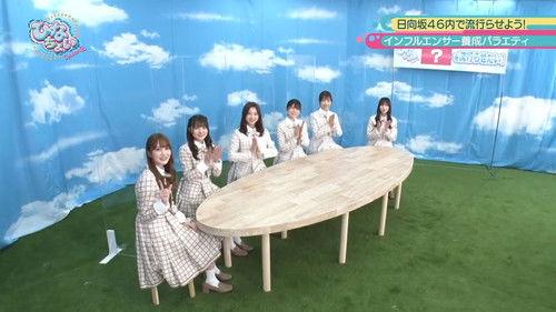 This is Hinatazaka46. Can I have a minute? Season 2 Episode 5 - Episode 5