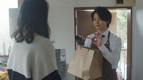 How About Coffee? Season 1 Episode 2 - Episode 2