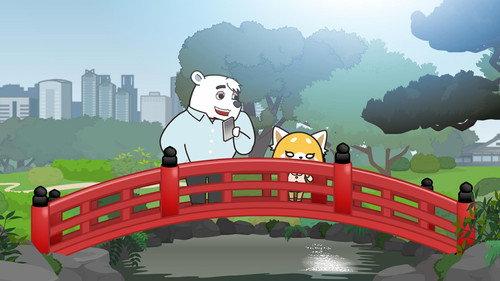 Aggretsuko Season 2 Episode 2 - The New Hire Named Anai