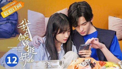 Remembrance of Things Past Season 1 Episode 12 - Episode 12