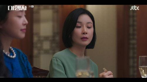 Agency Season 1 Episode 9 - The Ones Who Make Miracles