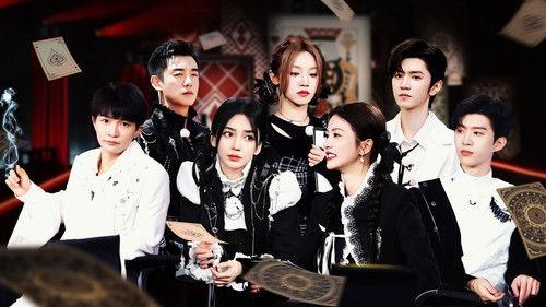 Keep Running Season 11 Episode 2 - Episode 2